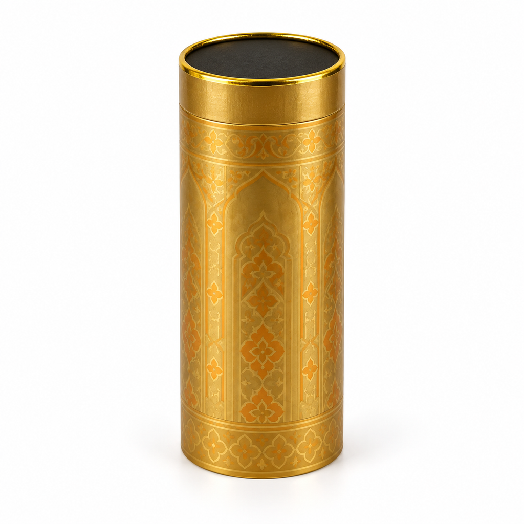 Premium Janamaz Gift Set with Tasbeeh & Gift Box